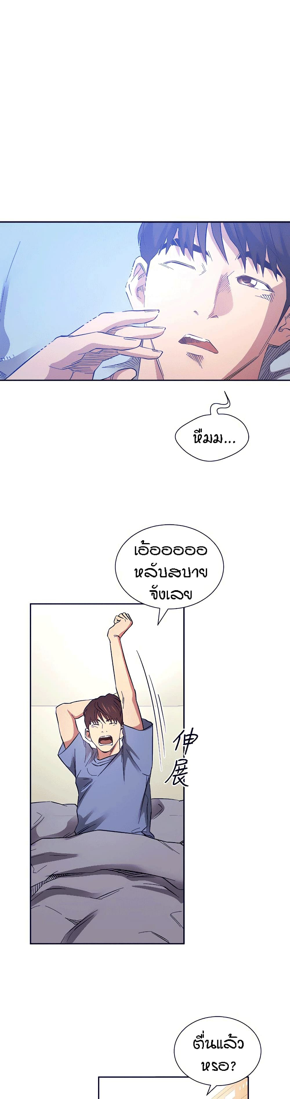 0030.jpg