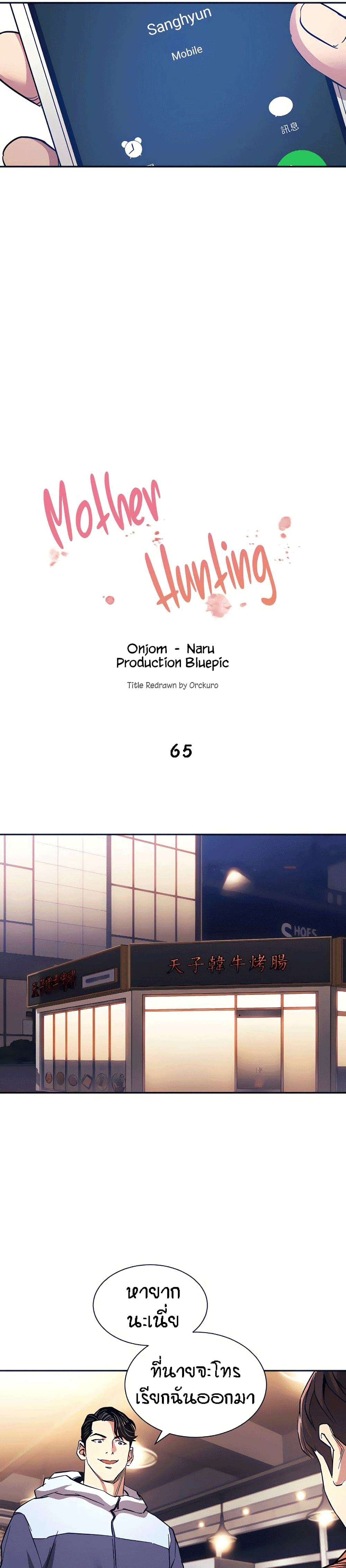 0004.jpg