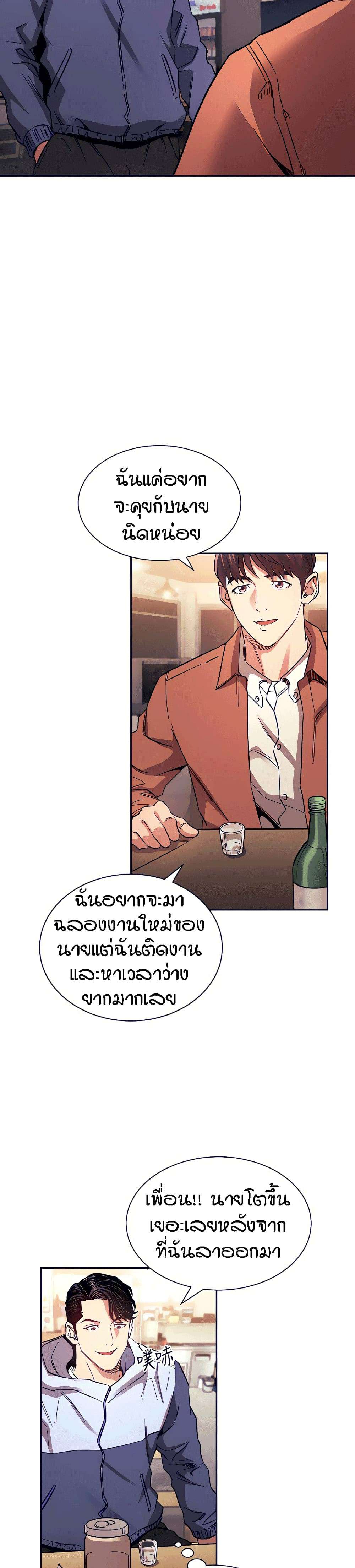 0005.jpg