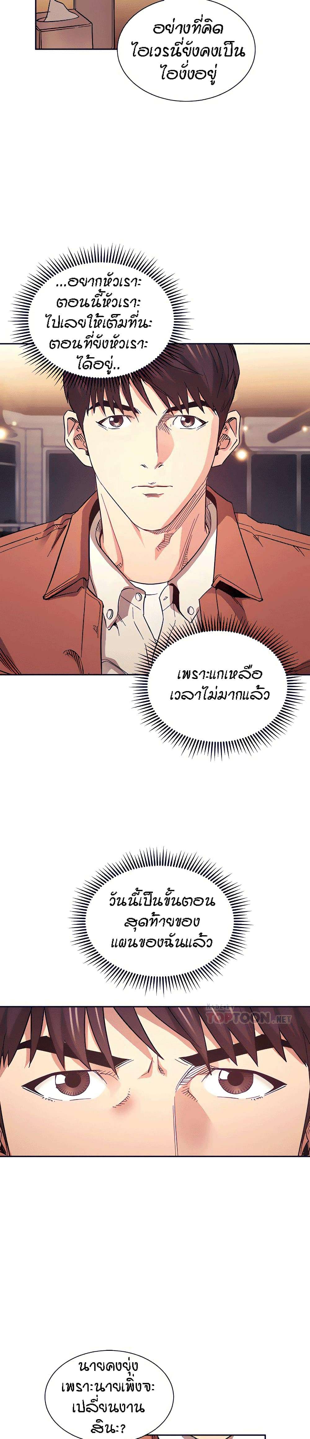 0006.jpg