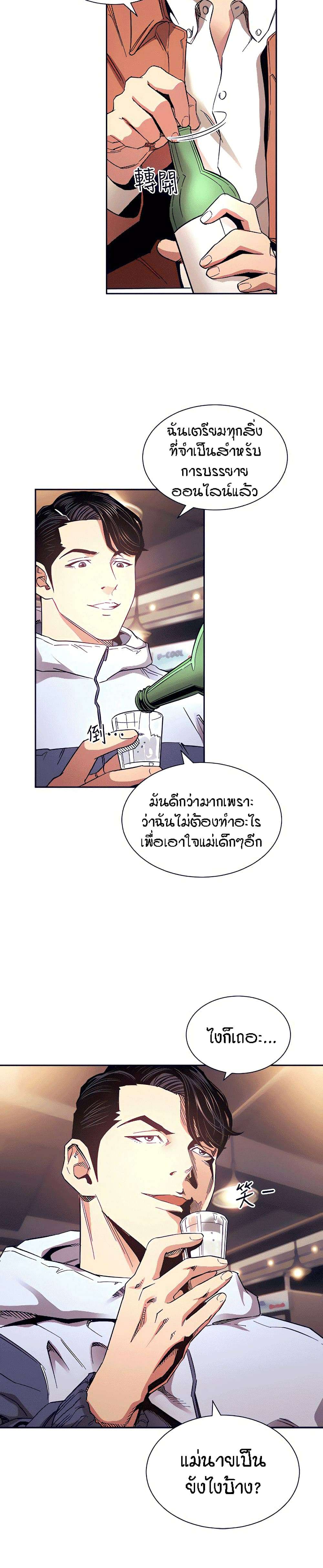 0007.jpg