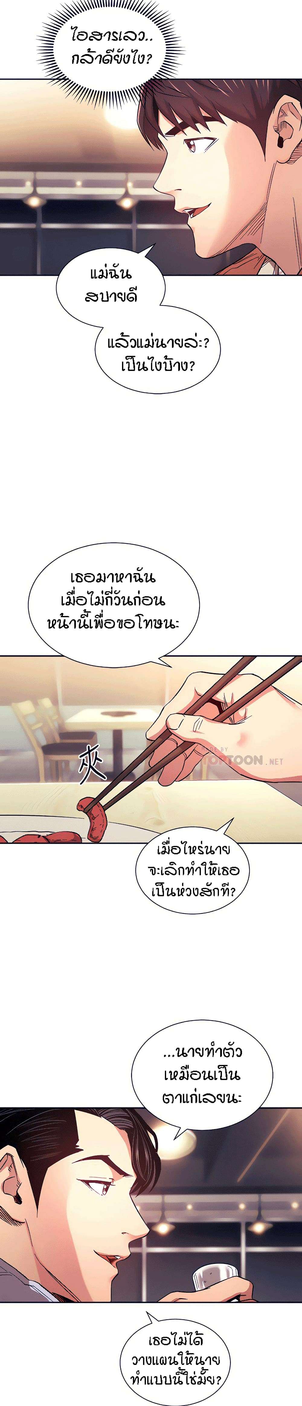 0009.jpg