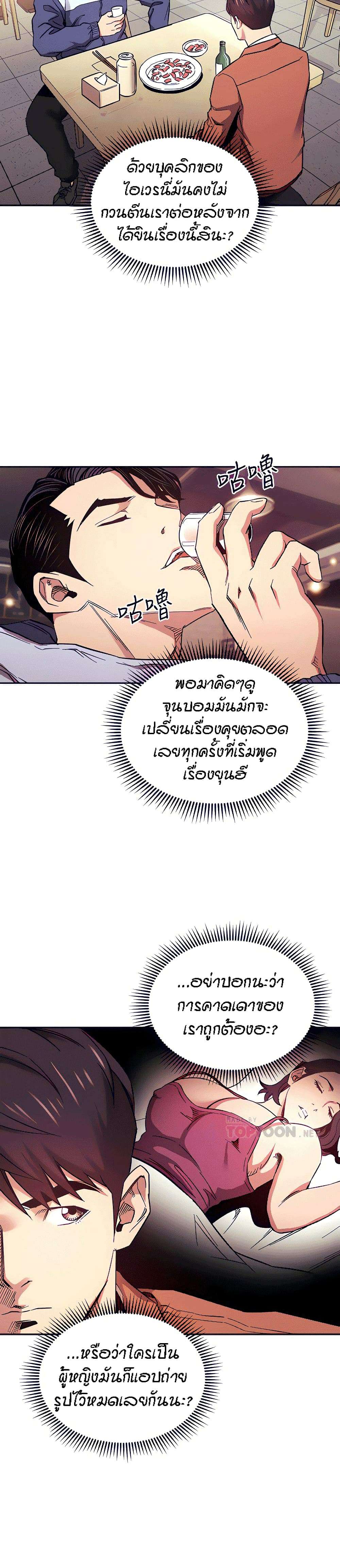 0012.jpg