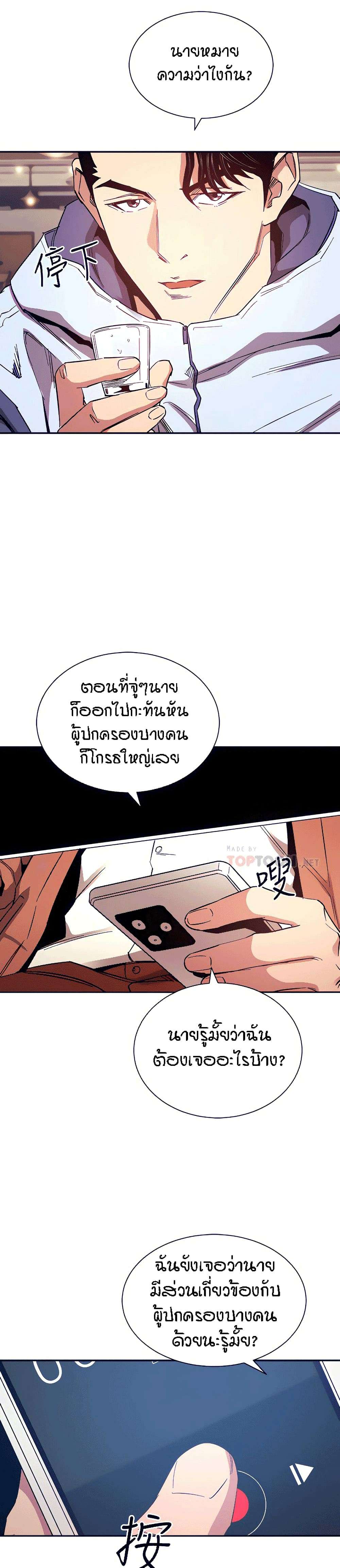 0014.jpg