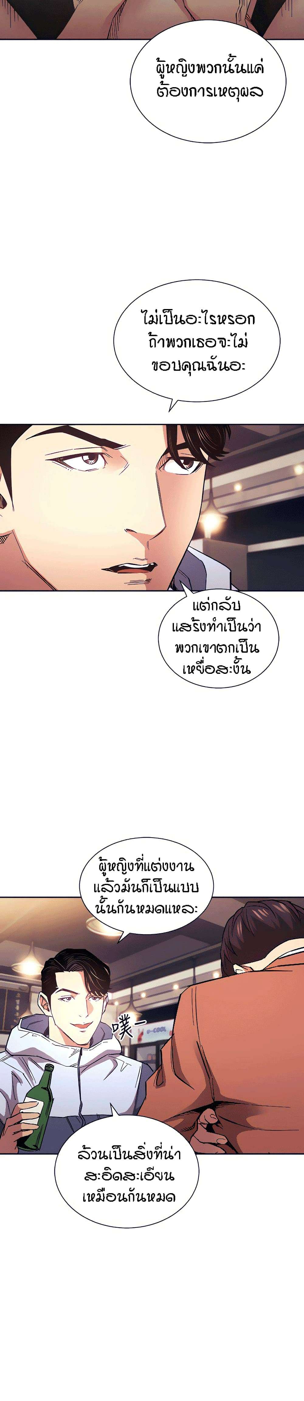 0021.jpg
