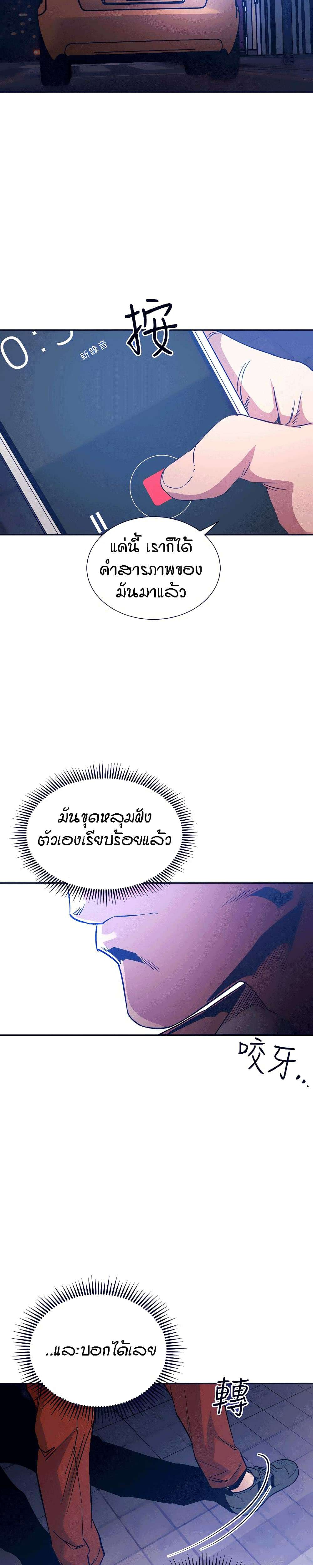0030.jpg