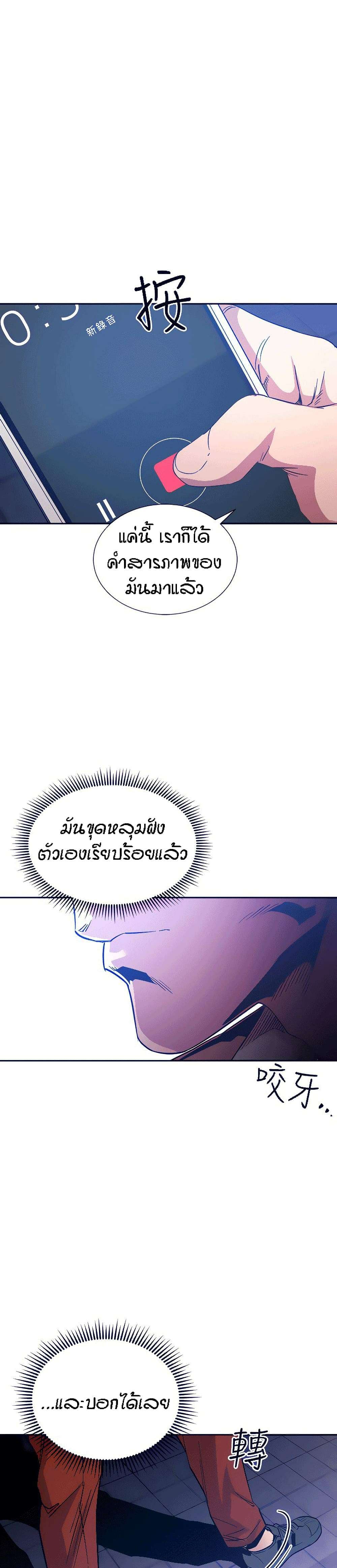 0004.jpg