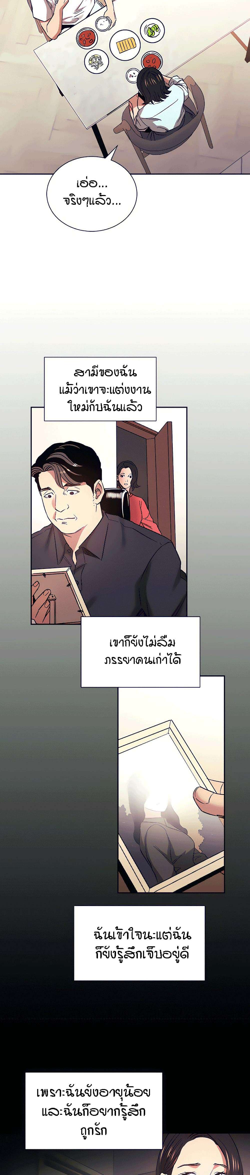 0016.jpg