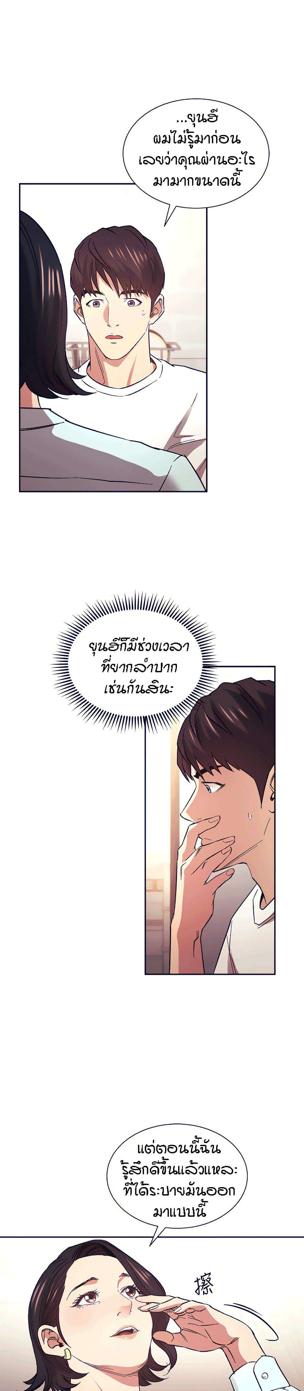 0020.jpg
