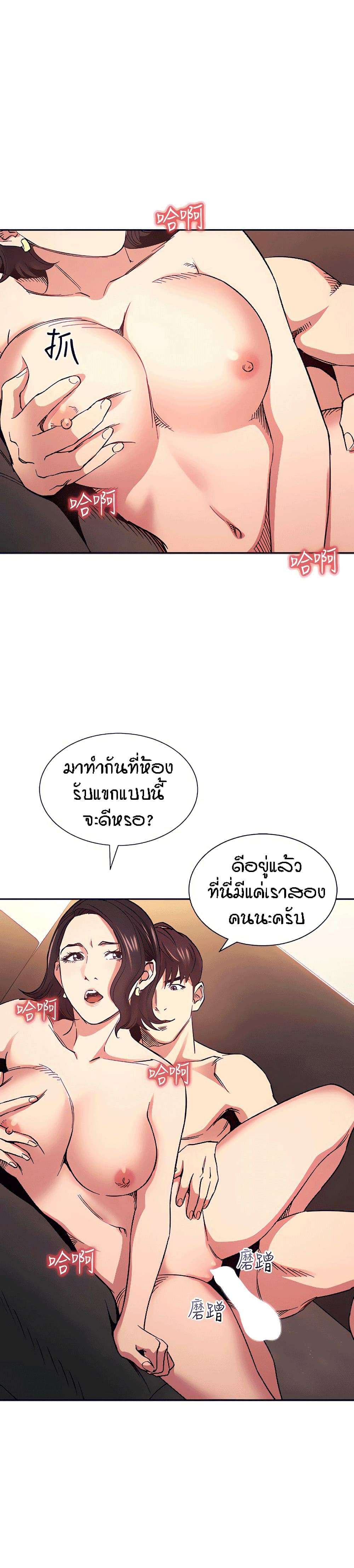 0008.jpg
