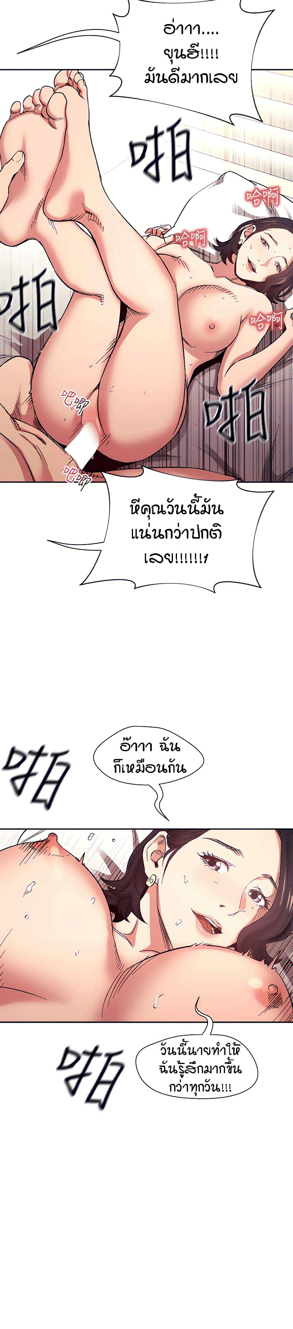 0022.jpg