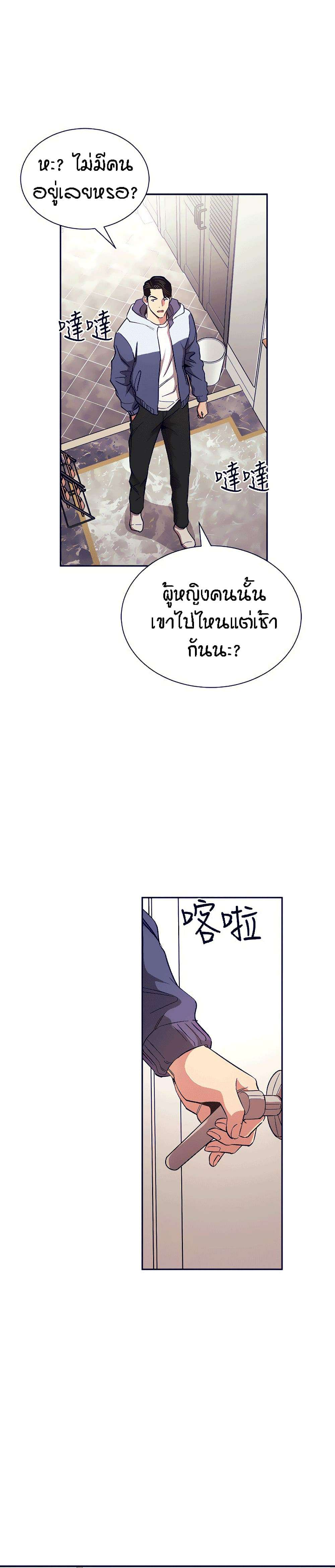 0005.jpg