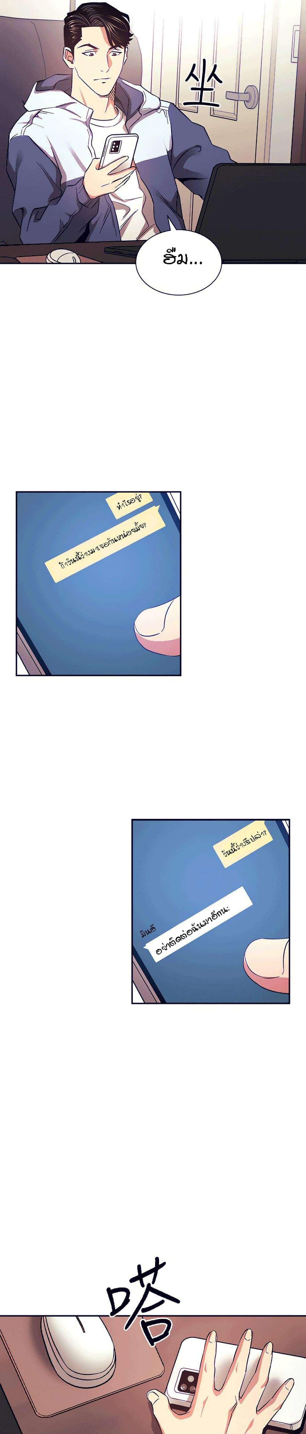 0006.jpg
