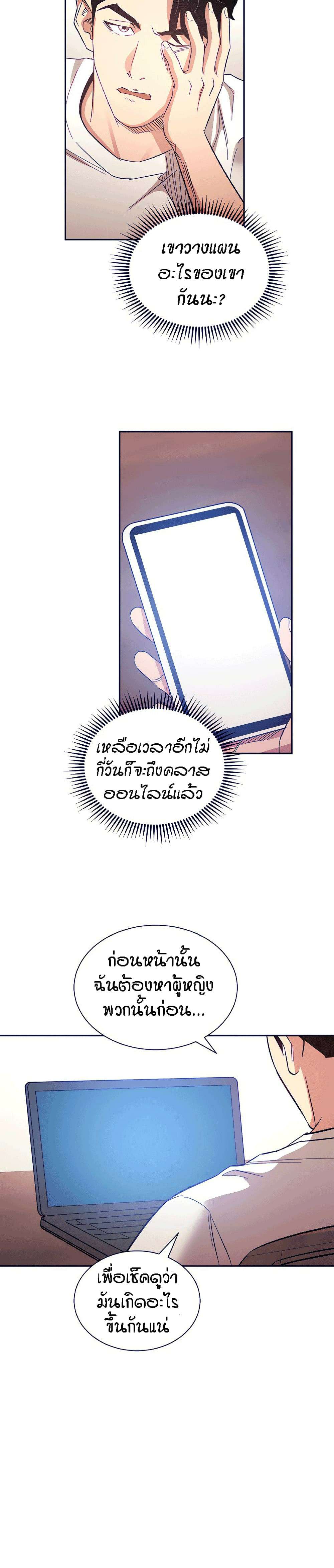 0015.jpg