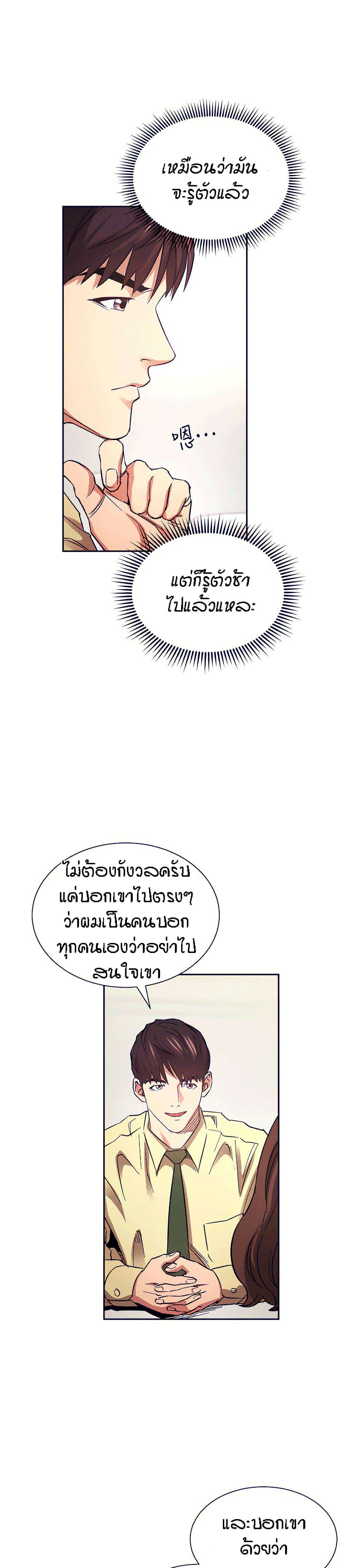 0021.jpg