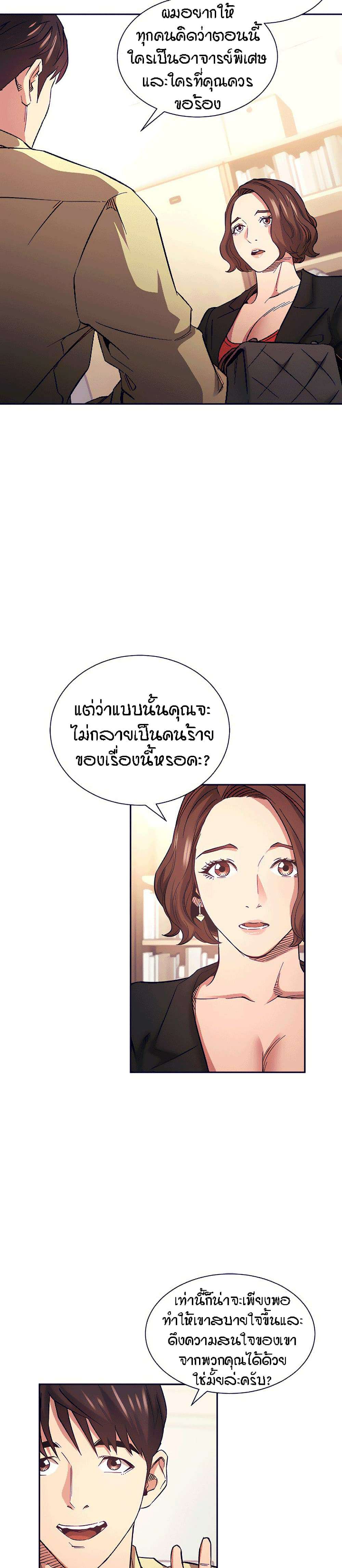 0022.jpg