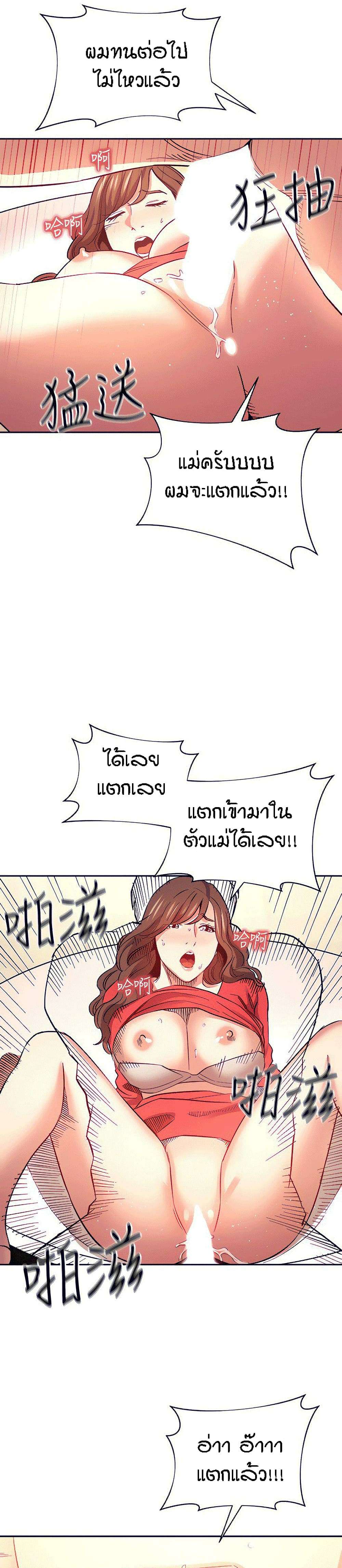 0016.jpg