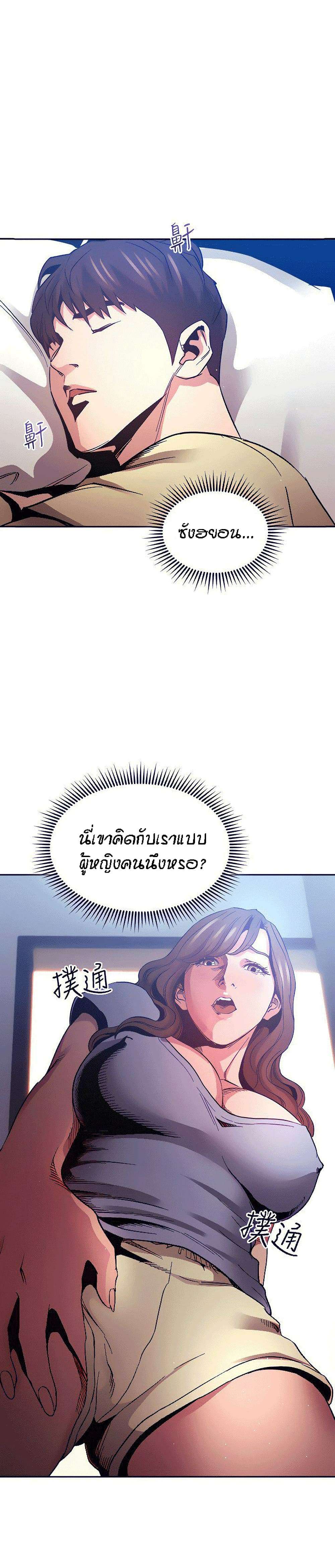 0005.jpg