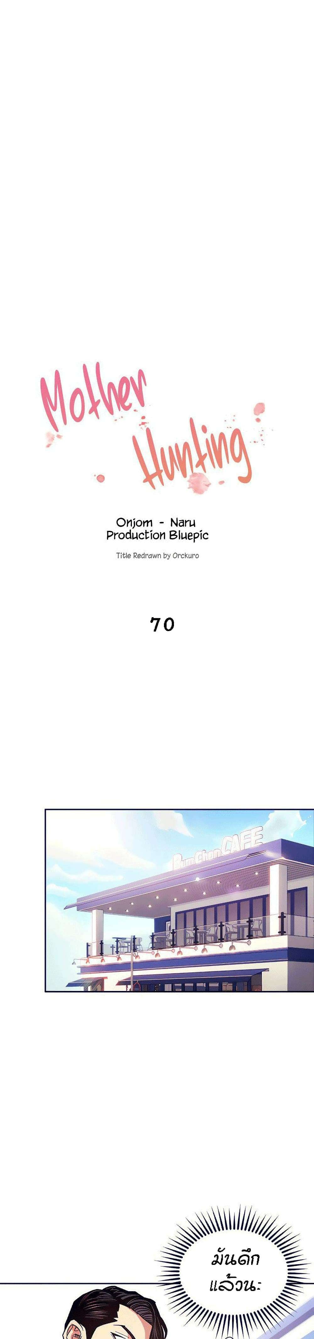 0006.jpg