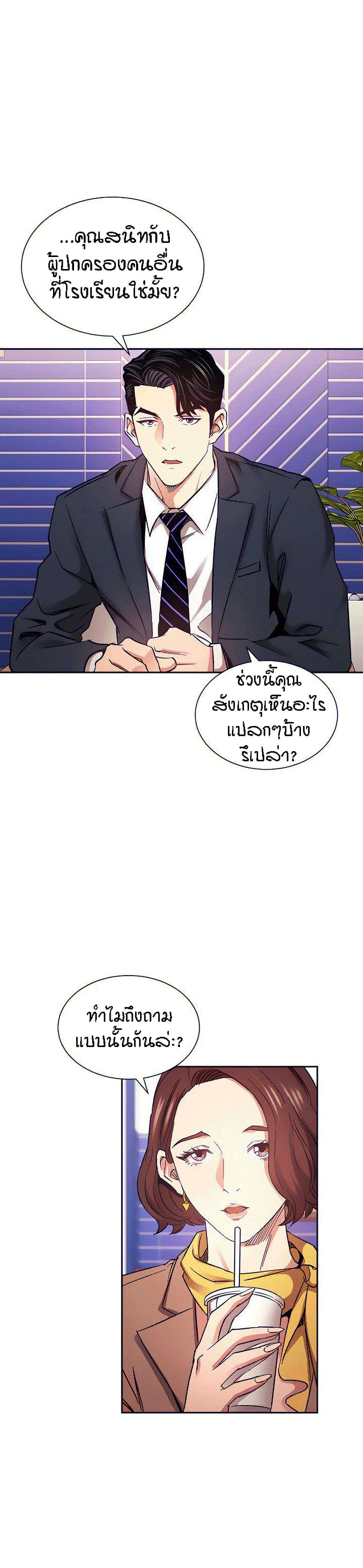 0009.jpg