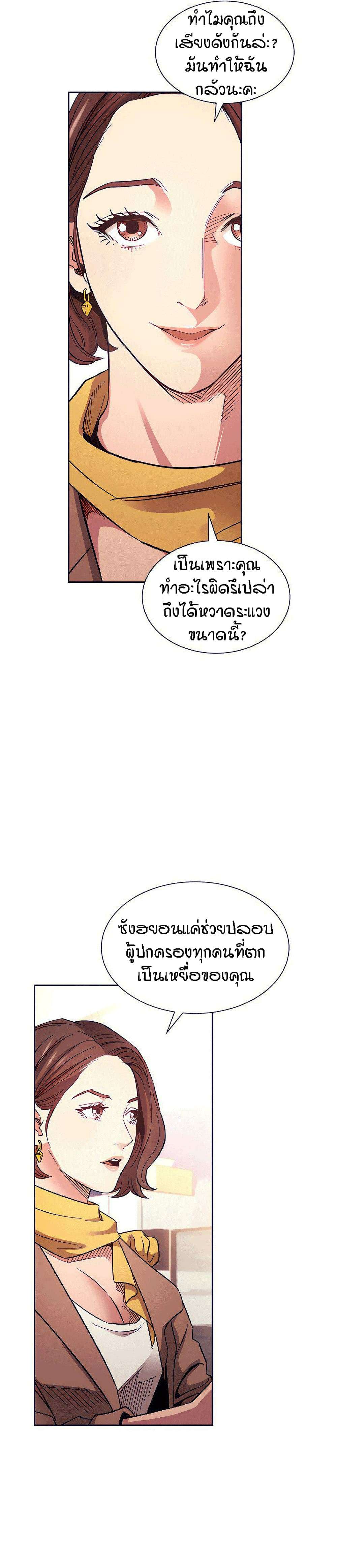 0012.jpg