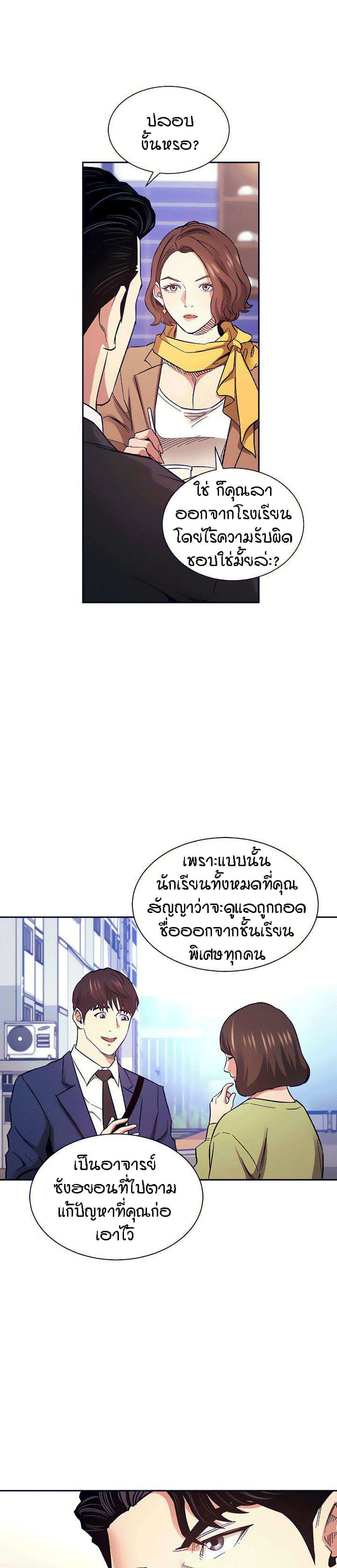 0013.jpg