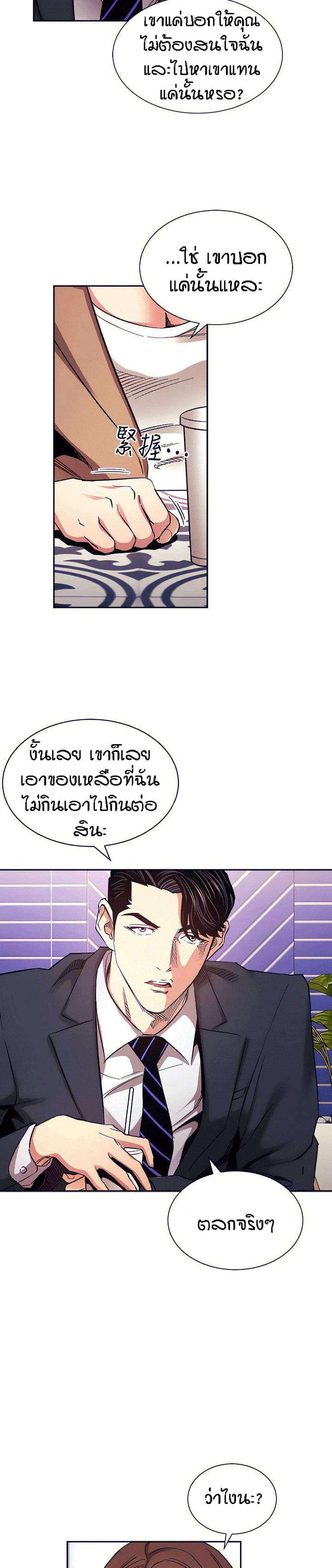 0015.jpg