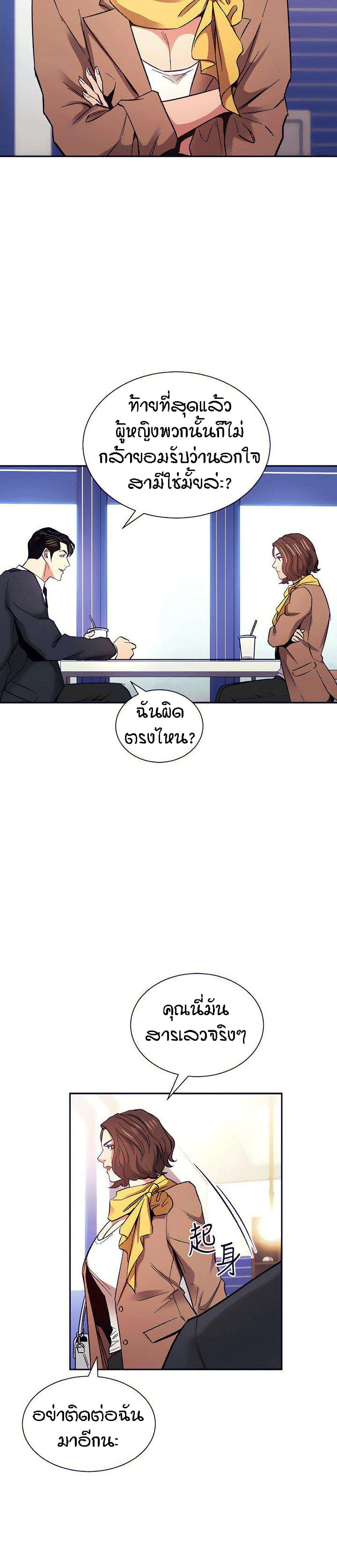 0017.jpg