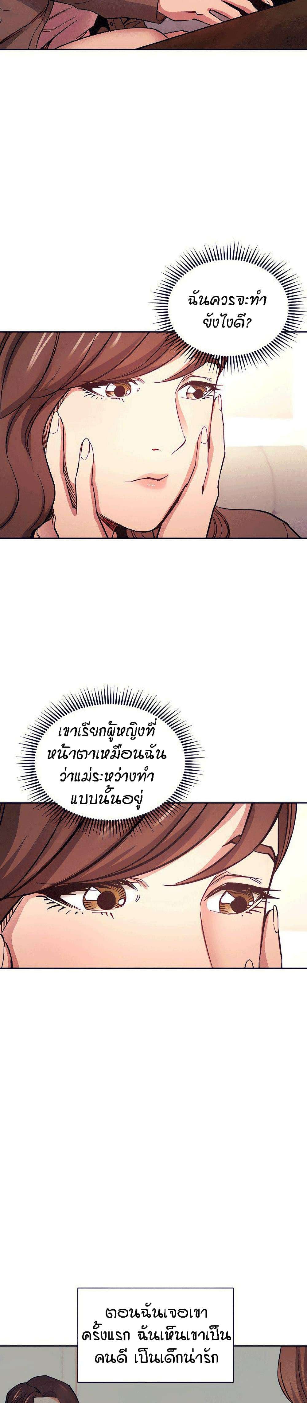 0025.jpg