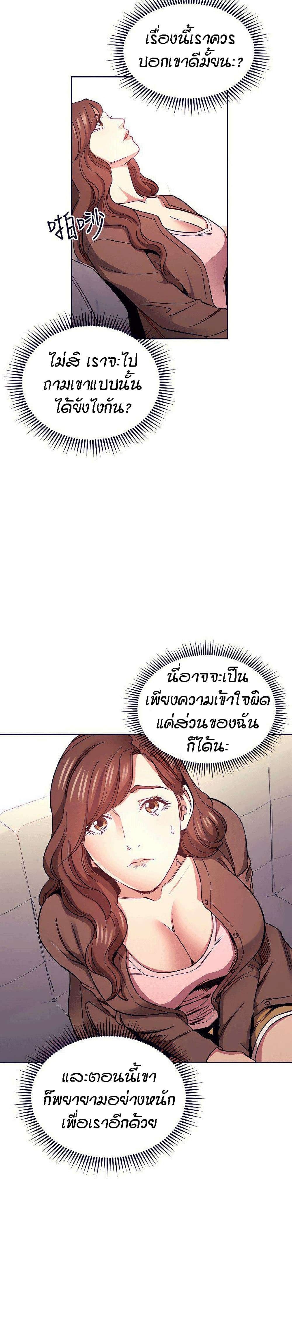0030.jpg