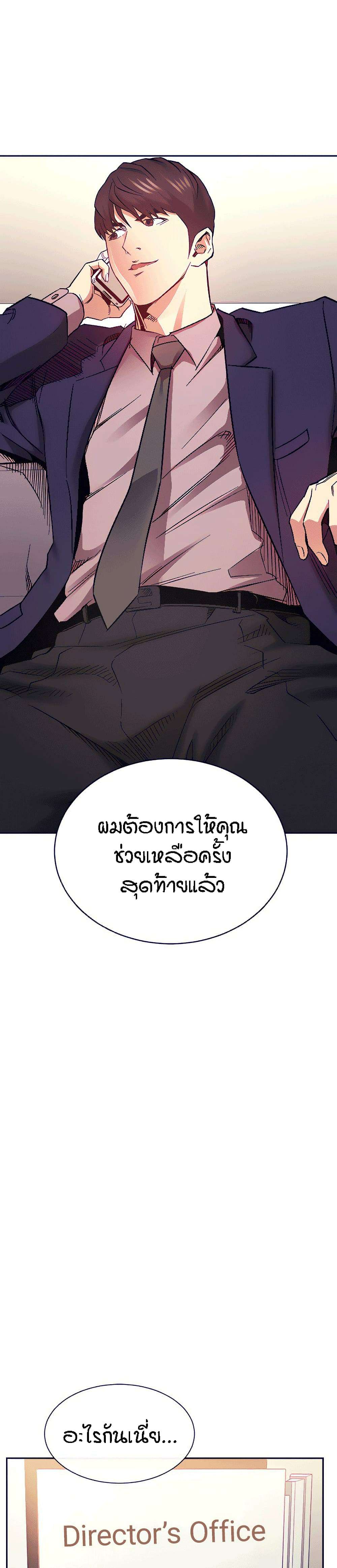 0005.jpg