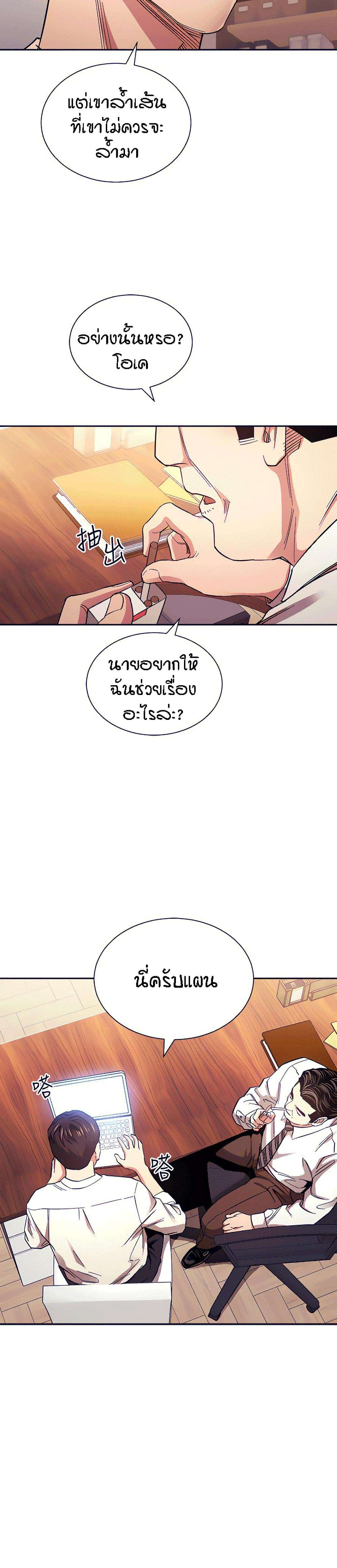 0010.jpg