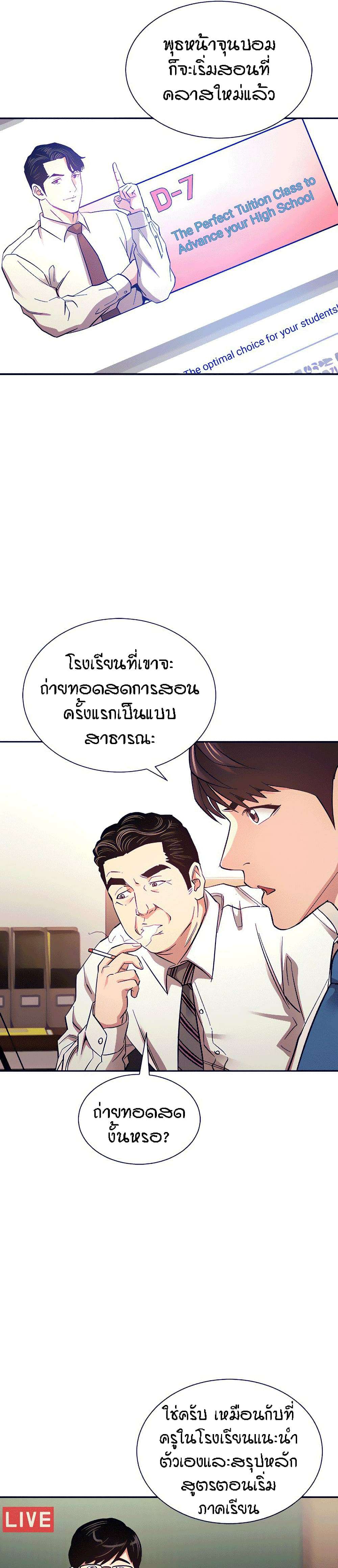 0011.jpg