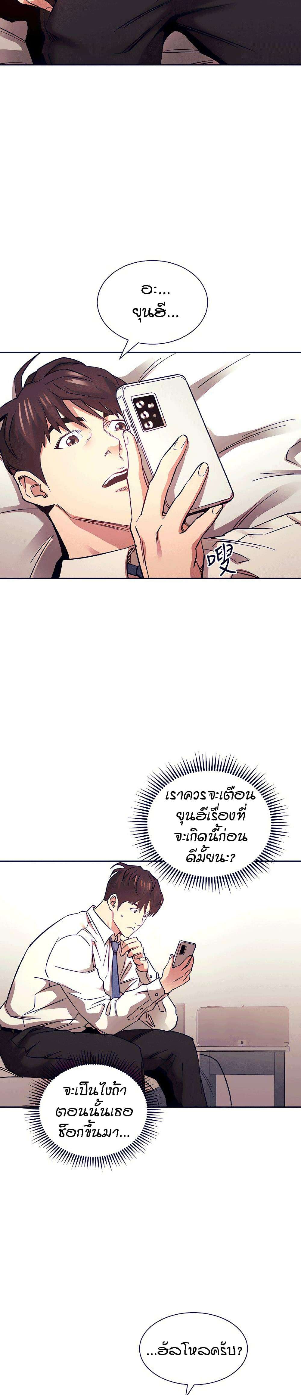 0015.jpg