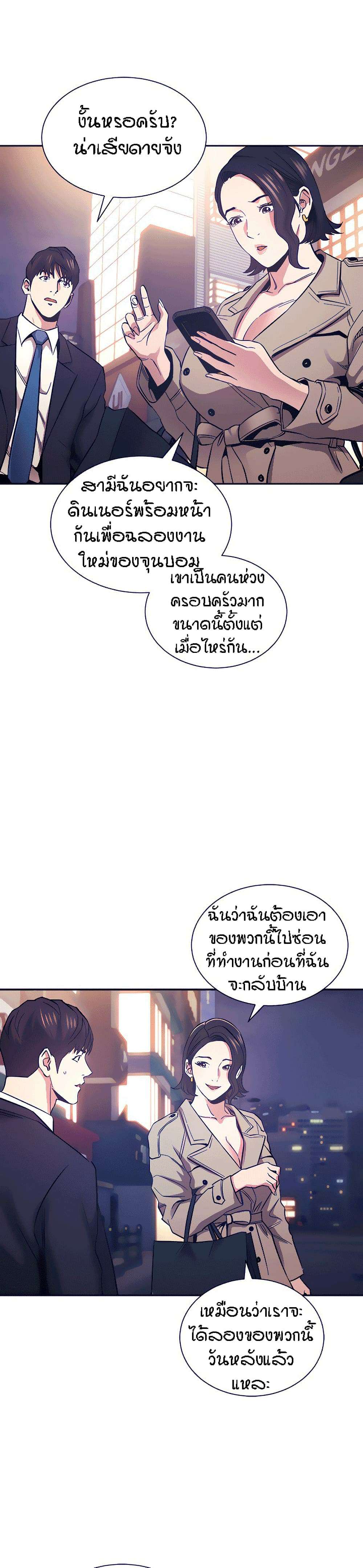 0030.jpg