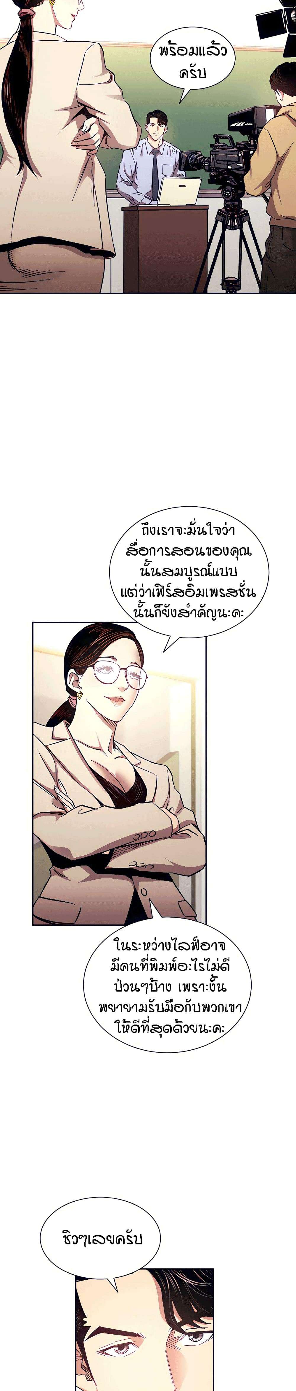 0004.jpg