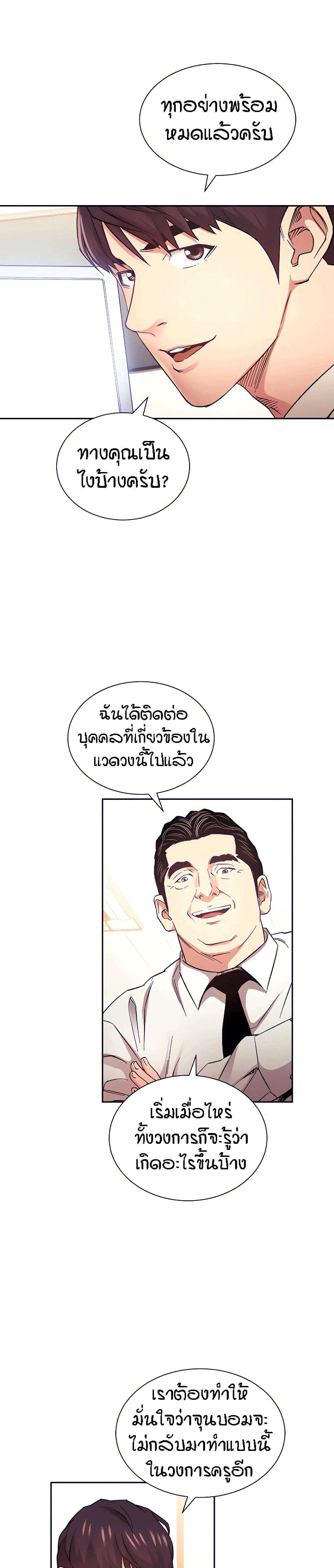 0008.jpg