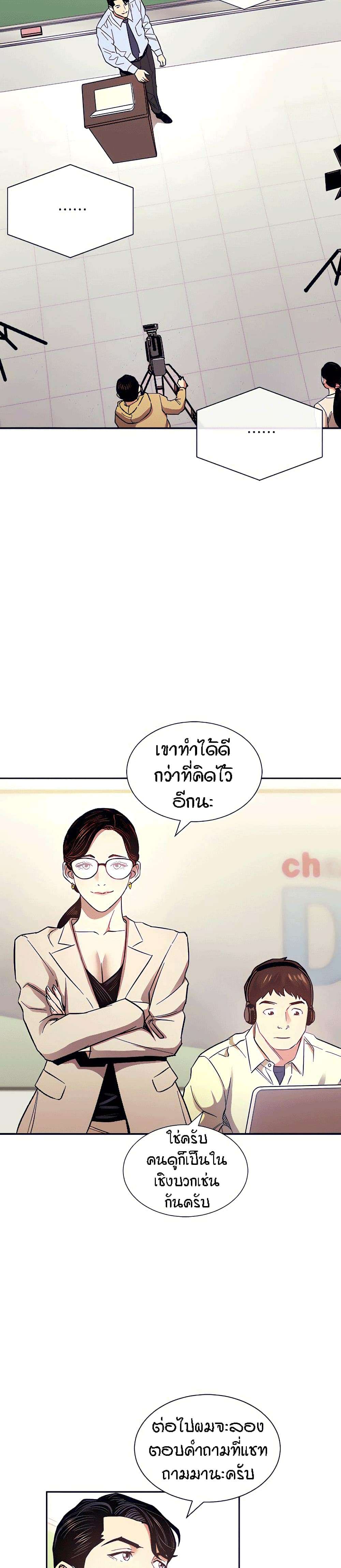 0012.jpg