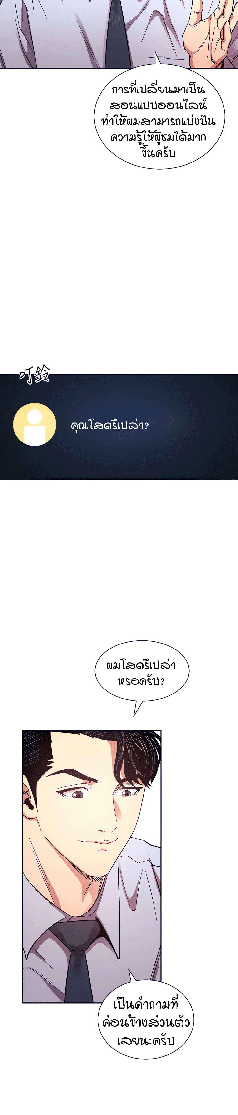 0014.jpg