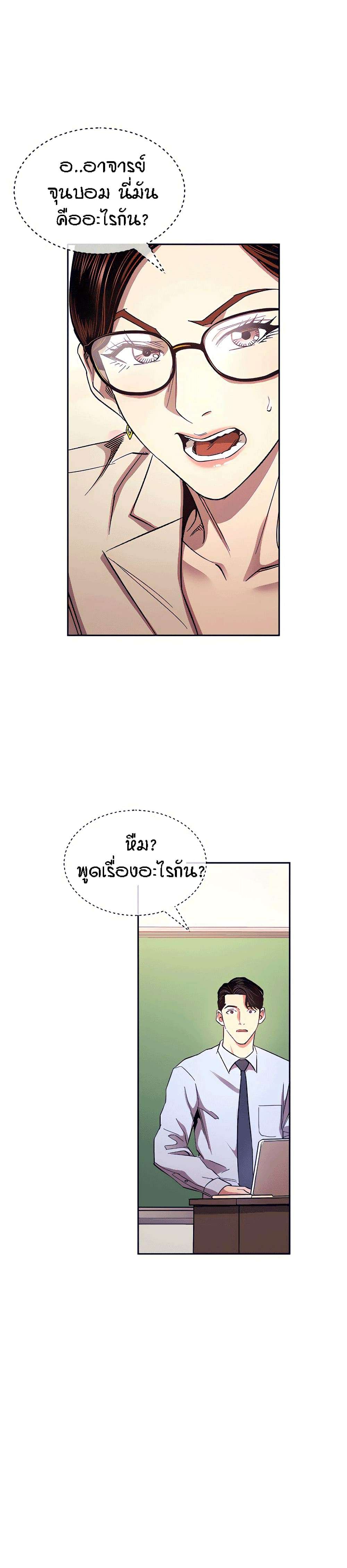 0017.jpg
