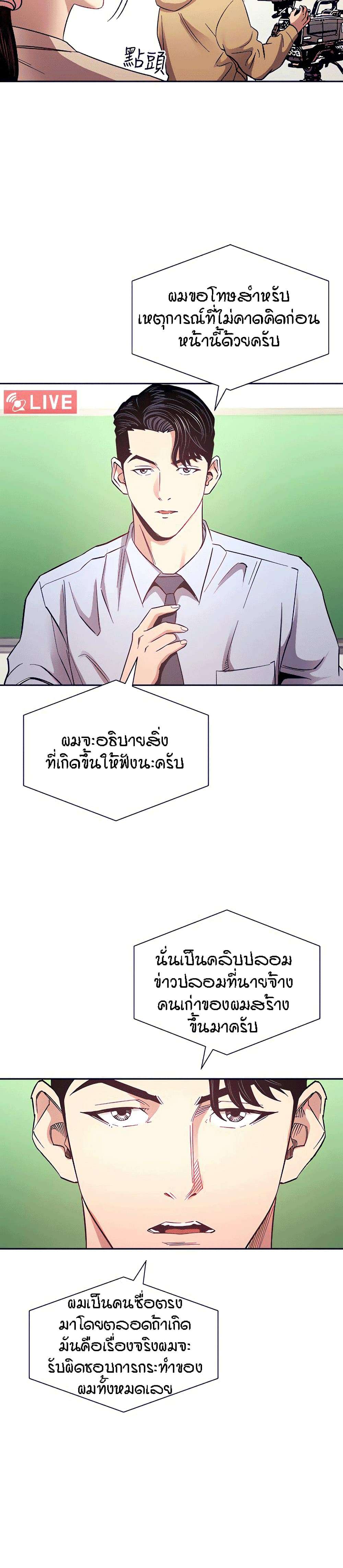 0025.jpg