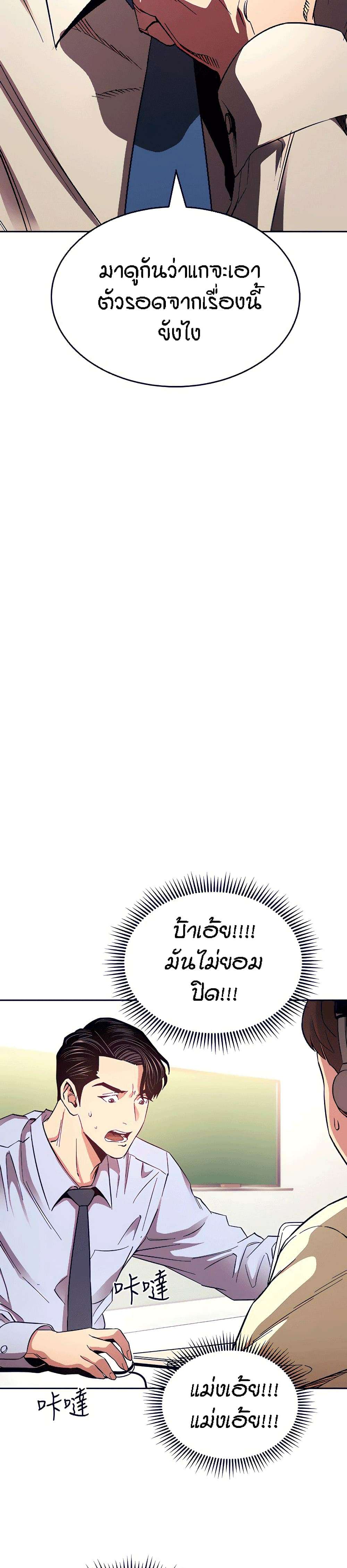0005.jpg