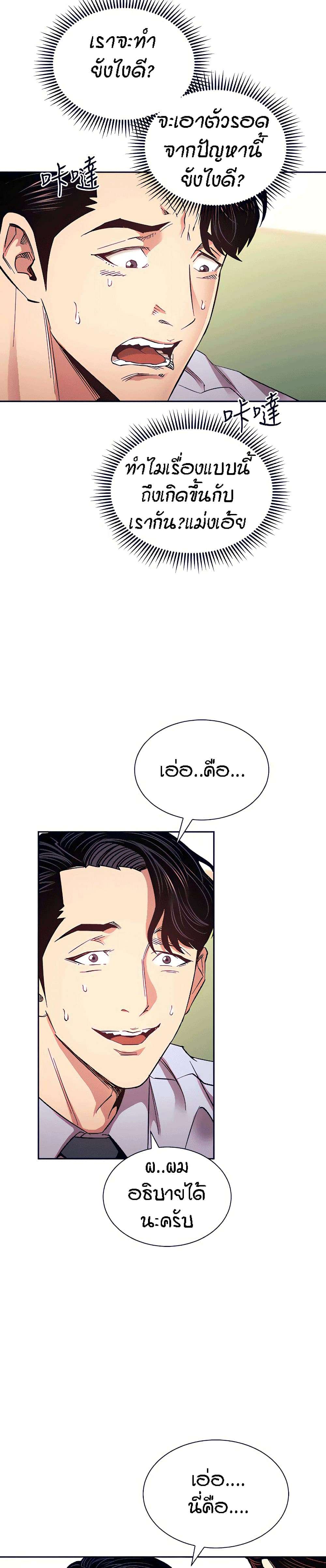 0006.jpg