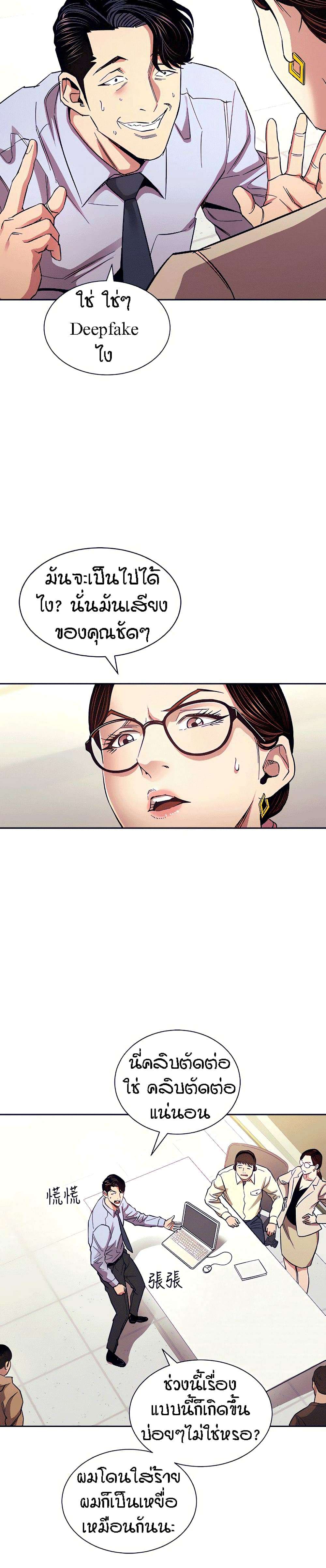 0007.jpg