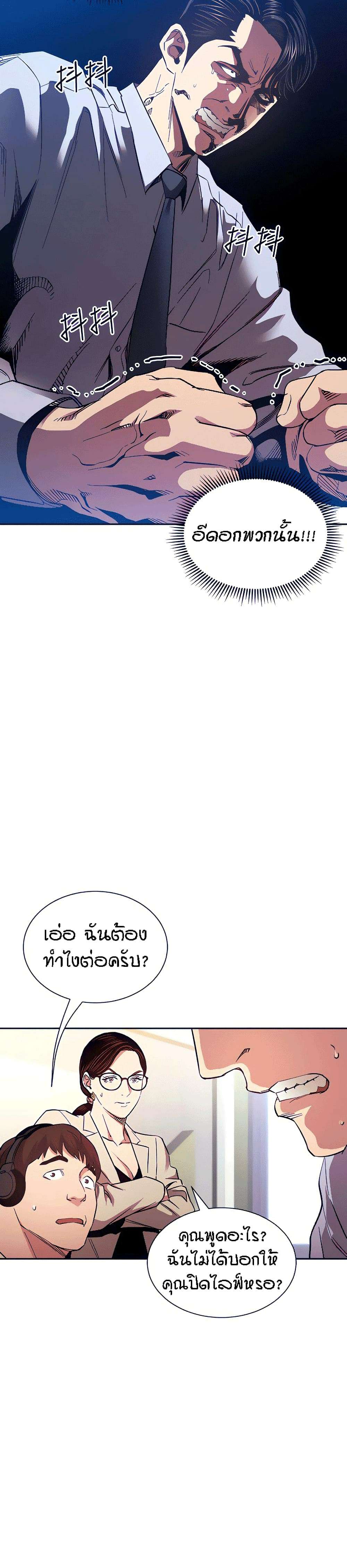 0010.jpg