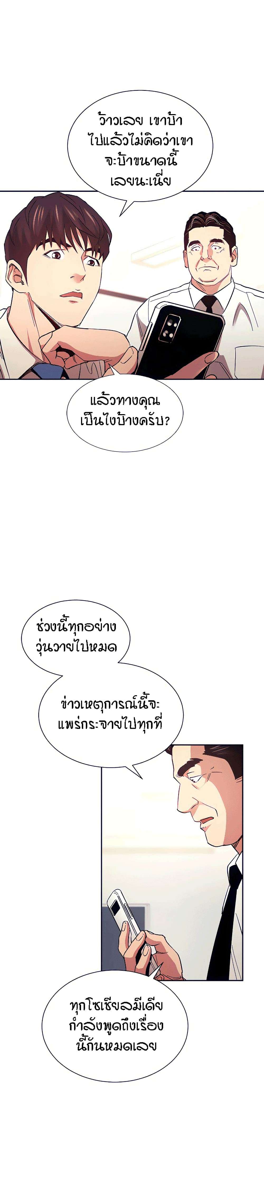 0016.jpg