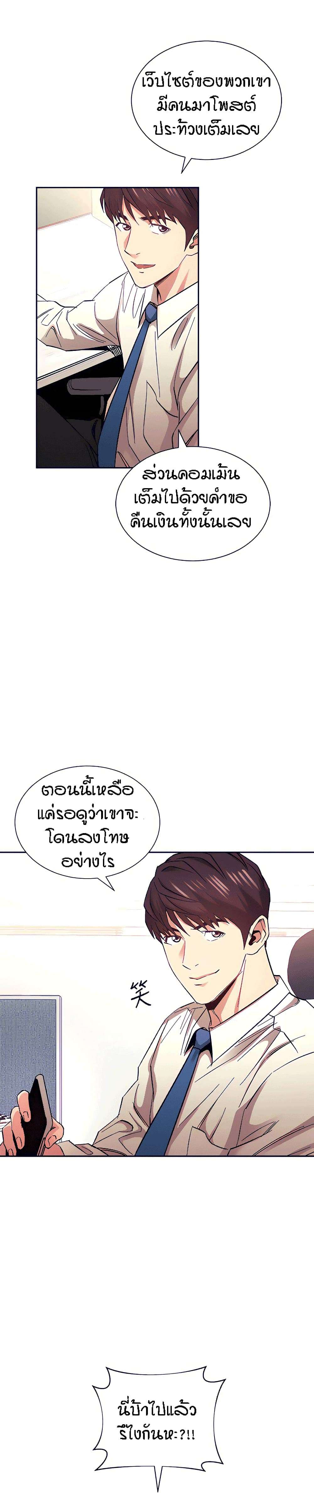 0017.jpg
