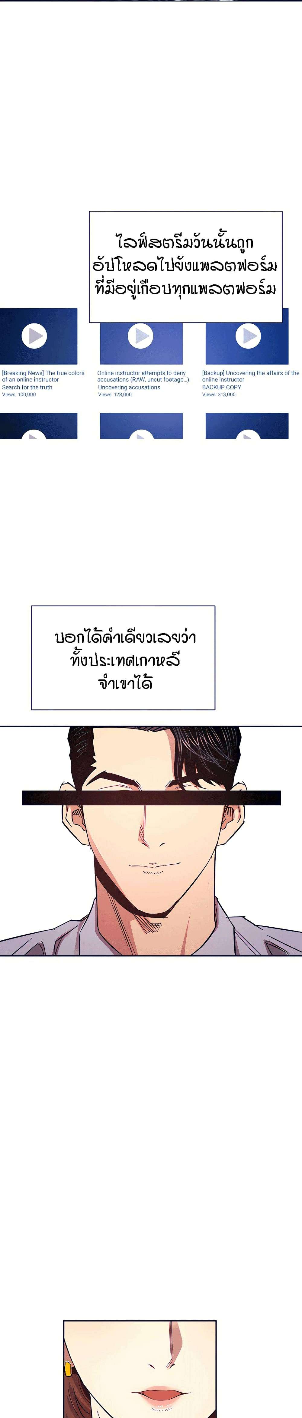 0022.jpg