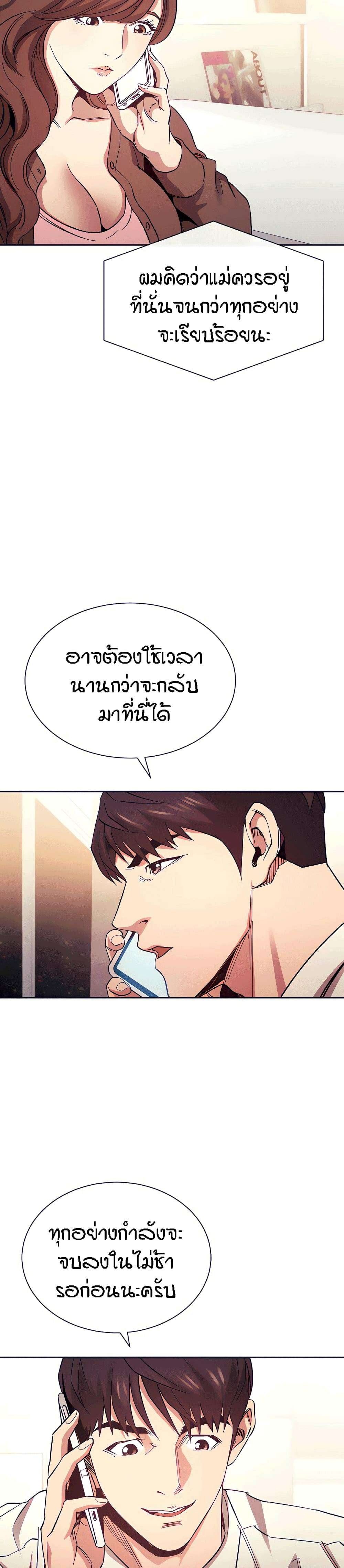 0030.jpg