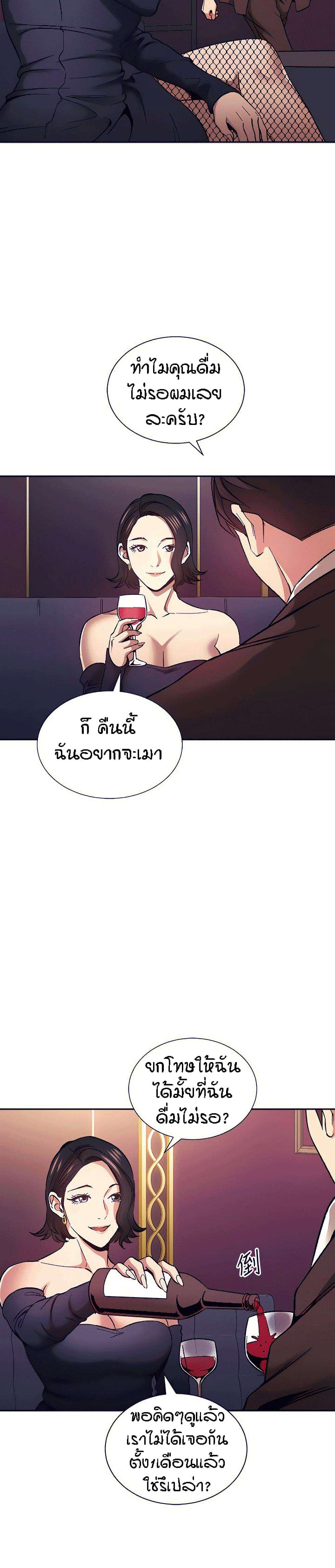 0010.jpg